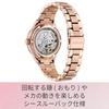 CITIZEN Wristwatch (Mechanical/Limited/Waterproof) PC1015-59W Cherry Blossom Limited Waterproof White Mother Pearl COLLECTION Ladies Automatic Analog