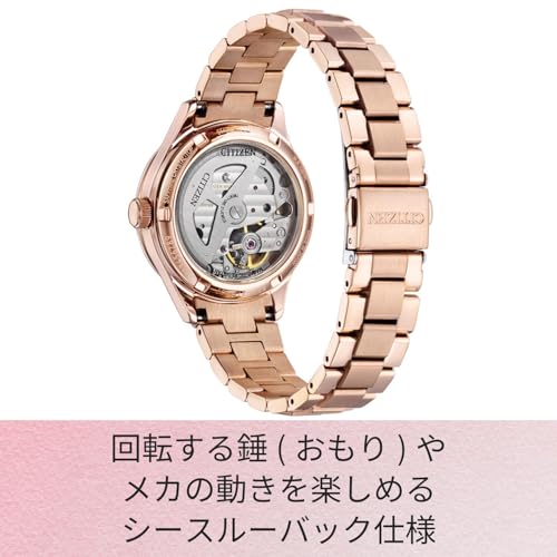 CITIZEN Wristwatch (Mechanical/Limited/Waterproof) PC1015-59W Cherry Blossom Limited Waterproof White Mother Pearl COLLECTION Ladies Automatic Analog