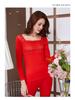 Women's Pure Cotton Lace Thermal Underwear Set - Autumn/Winter Long Sleeve & Bottoms