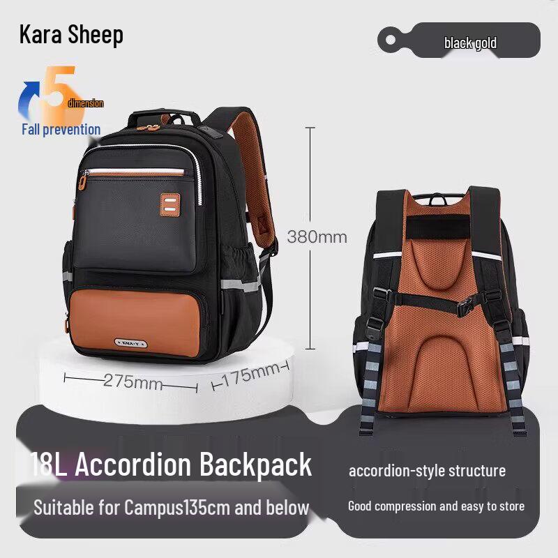 KALA·Y Ergonomic Kids  Backpack