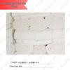 Industrial Wiping Cloths & Shooting Supplies