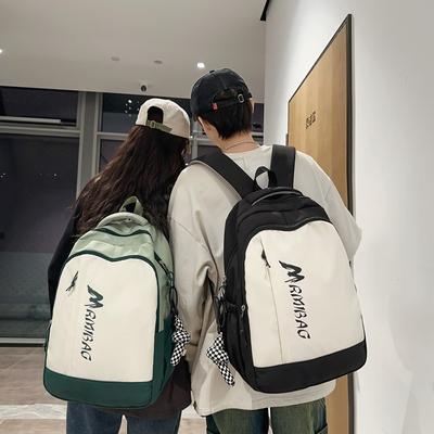 Casual Fashion Large-capacity Backpack, Male and Female Students Schoolbag, Letter Contrasting Color Flow Backpack, Versatile Travel Bag