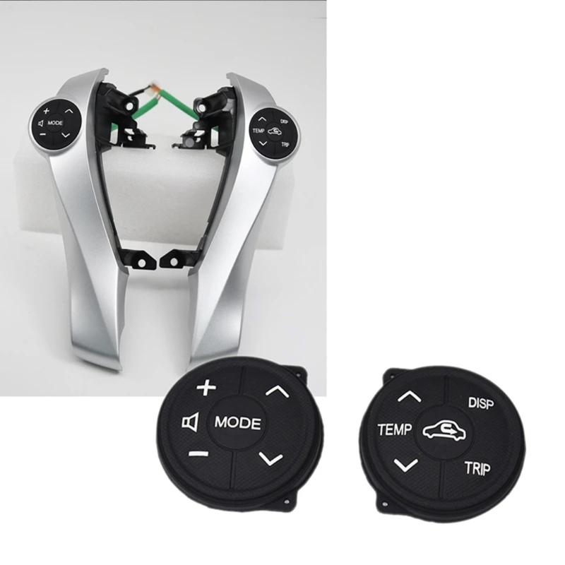 84247-52130-B0 84247-52150-B0 Ergonomic Steering Wheel Button Assembly For 30 XW30 Navigation Control Weatherproof 2pcs