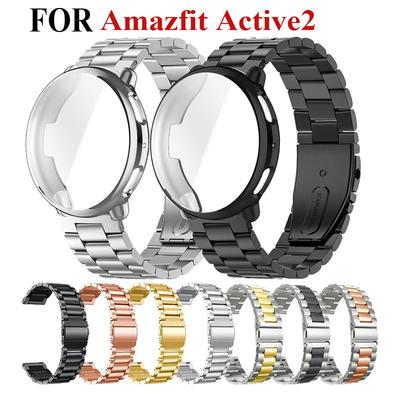 Stalowy Pasek z Etui Ochronnym TPU Do Smartwatcha Amazfit Active 2 Metalowa Bransoleta Akcesoria do Paska Zegarka
