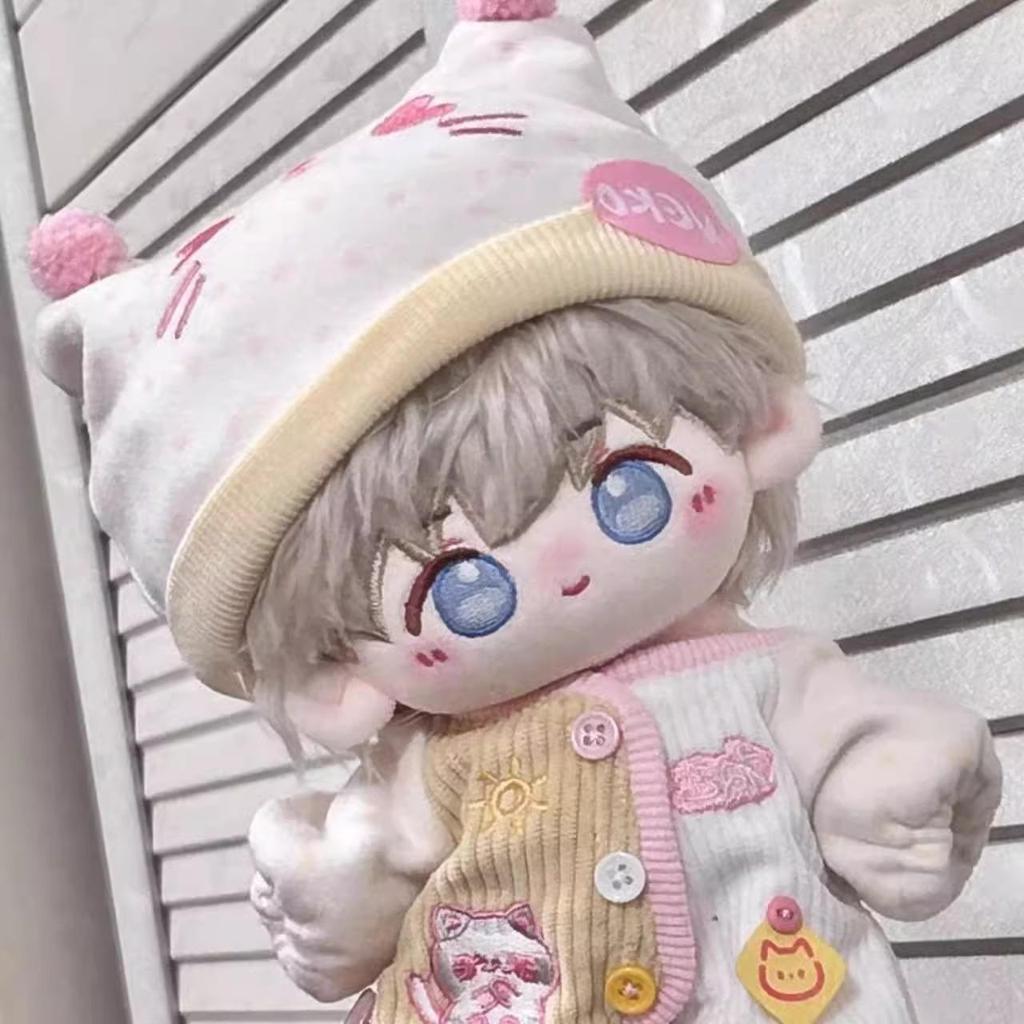 Love & Deep Space: Shen Xinghui Qi Yu 20cm Cotton Doll - Cute Li Shen Anime Plush Toy Holiday Gift