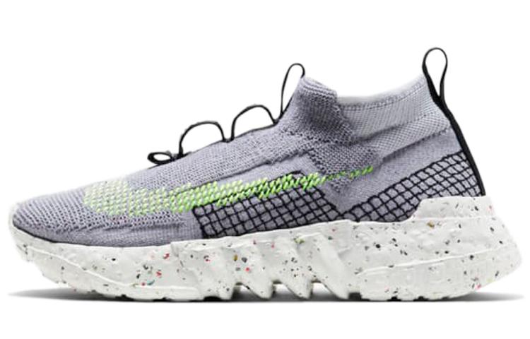 Nike Space Hippie 02 Grey Volt CQ3988-002 38