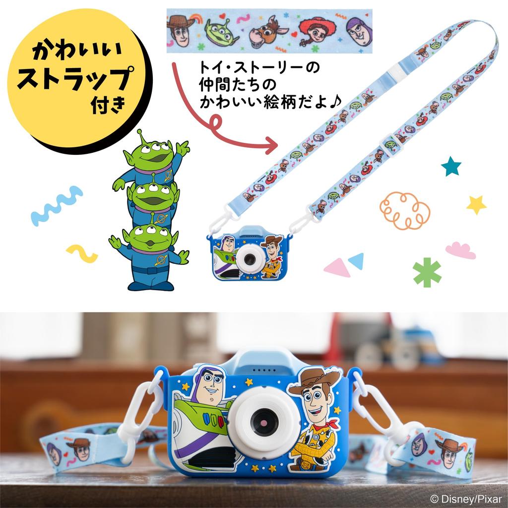 Kenko Disney Kids Camera Toy Story Keychain Toy Front and Rear Selfie Voice 20 Birthday USB microSD 447123 KC-TYS16 Set Children's Camera, Camera,