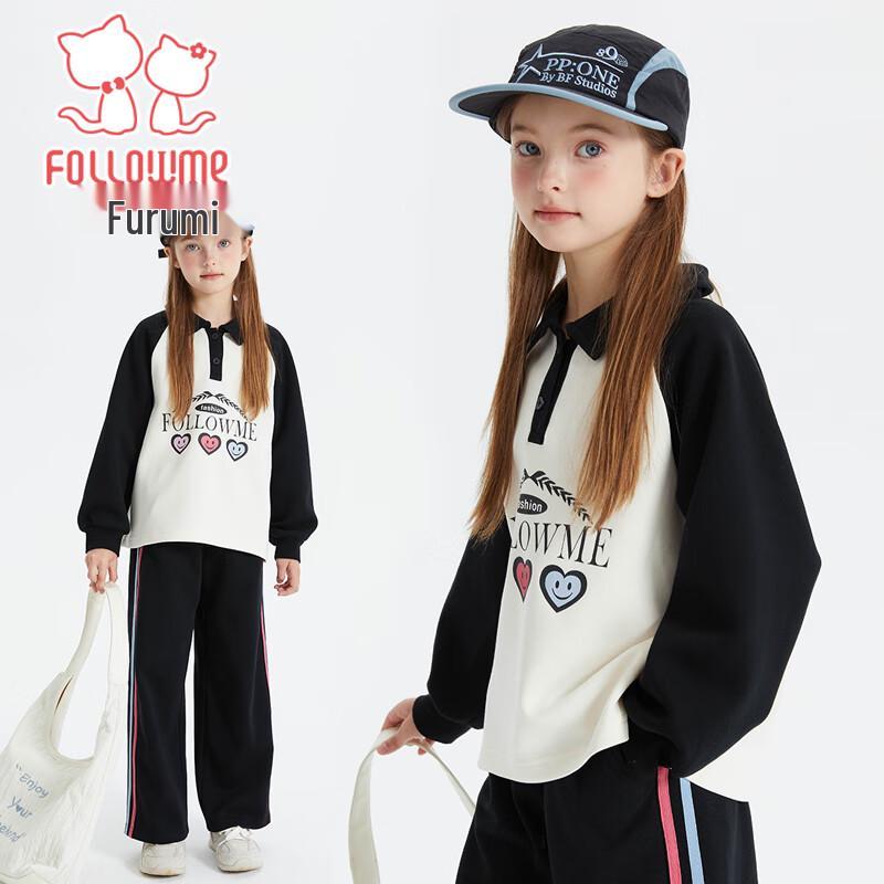 Fuluomi Girls  Casual Polo Sweatshirt & Pants Set 160