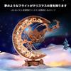 FUNPOLA Wooden 3D Moonlight DIY Craft Night Lighting for 3D Interior for Adults and Oak 33pcs Puzzle, Kit, Festivals, Puzzle, Decor, Children, Gift,