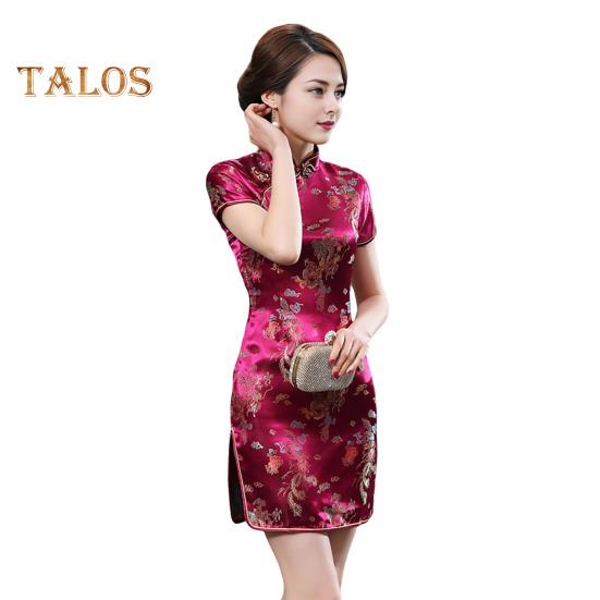 Women Summer Cheongsam Stand Collar Plum Blossom Print Short Sleeves Split Hem Qipao Slim Fit Retro Chinese Style Above Knee Length Wedding Party