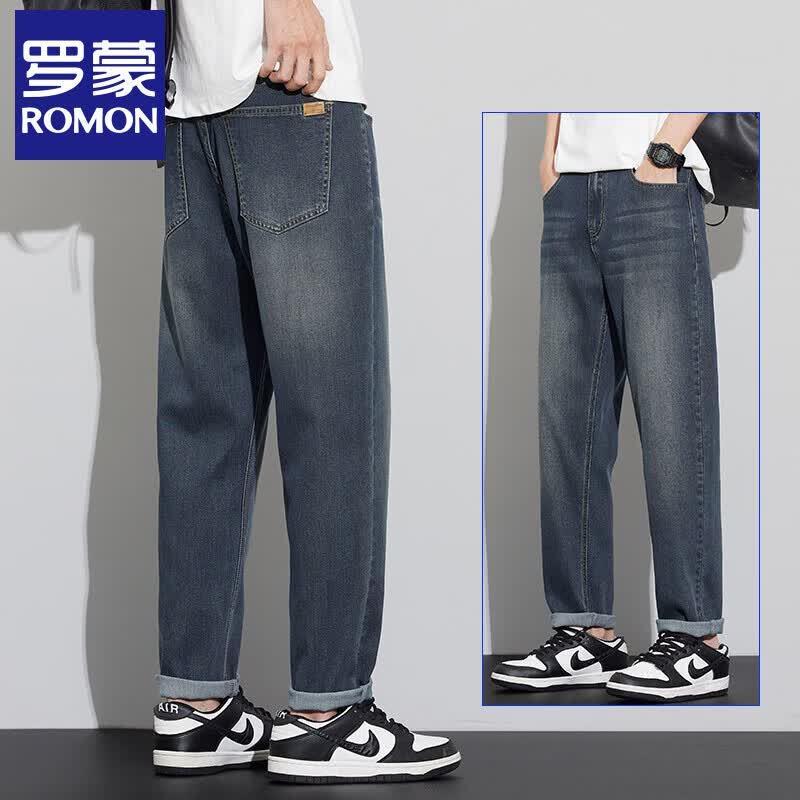 Men's Tencel Blend Loose Tapered Jeans