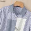 ZANZEA Women Casual Turn Down Collar Loose Short Sleeve Stripe Blouse