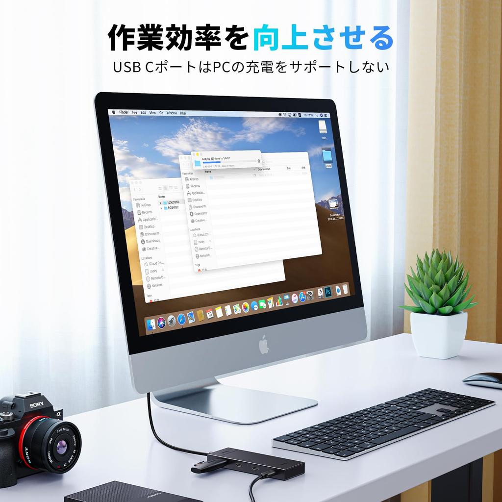 UGREEN 4x To USB Gen 2 10Gbps Data Expansion Compatible with MacBook iPad iPhone Galaxy and More USB-C Hub, 4-Port USB-C 3.2 High-Speed Transfer,