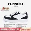 Kids Shoes Mens Thick Sole Casual Sneakers Low Top Breathable Comfortable Fashion Flat Shoes Daily Wear