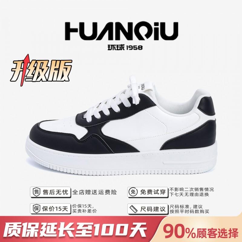 Kids Shoes Mens Thick Sole Casual Sneakers Low Top Breathable Comfortable Fashion Flat Shoes Daily Wear