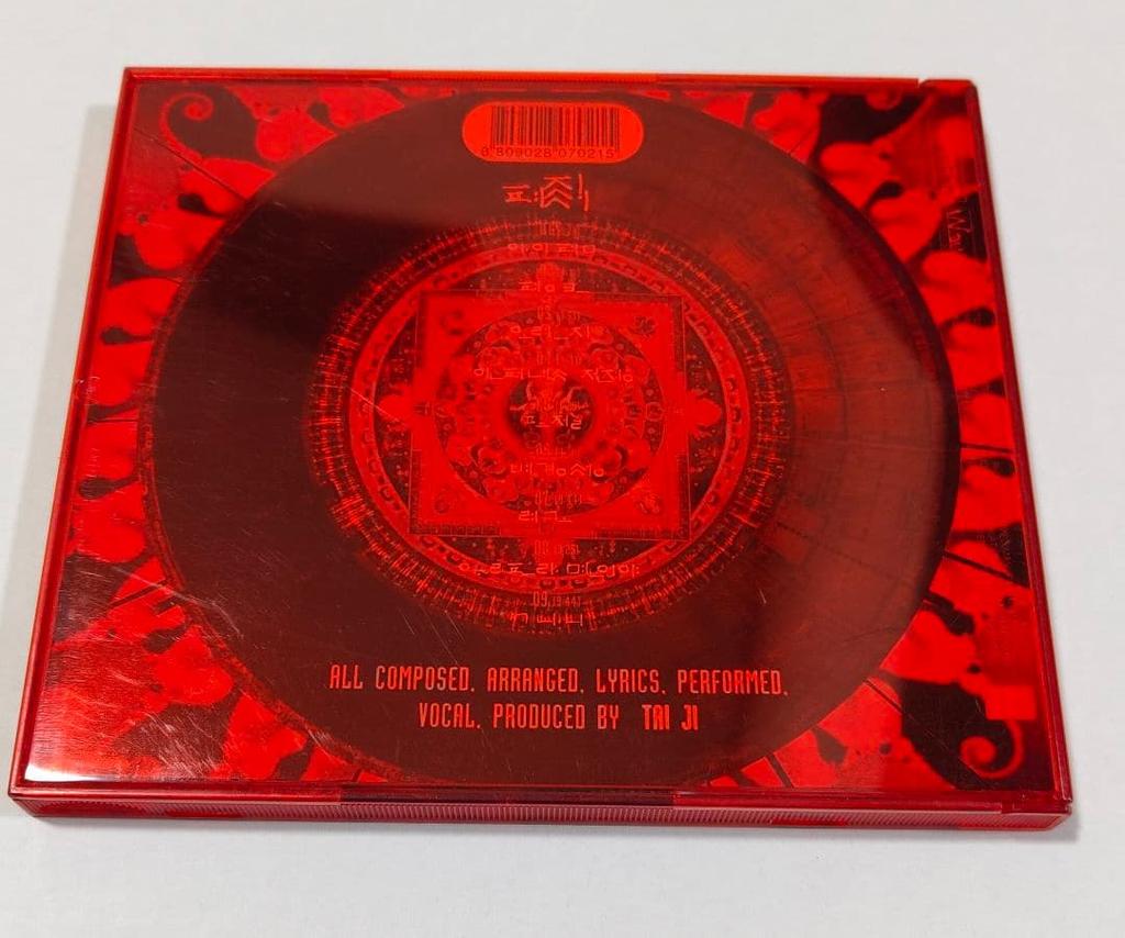 [USED] Seo Taiji Album "Ultramania