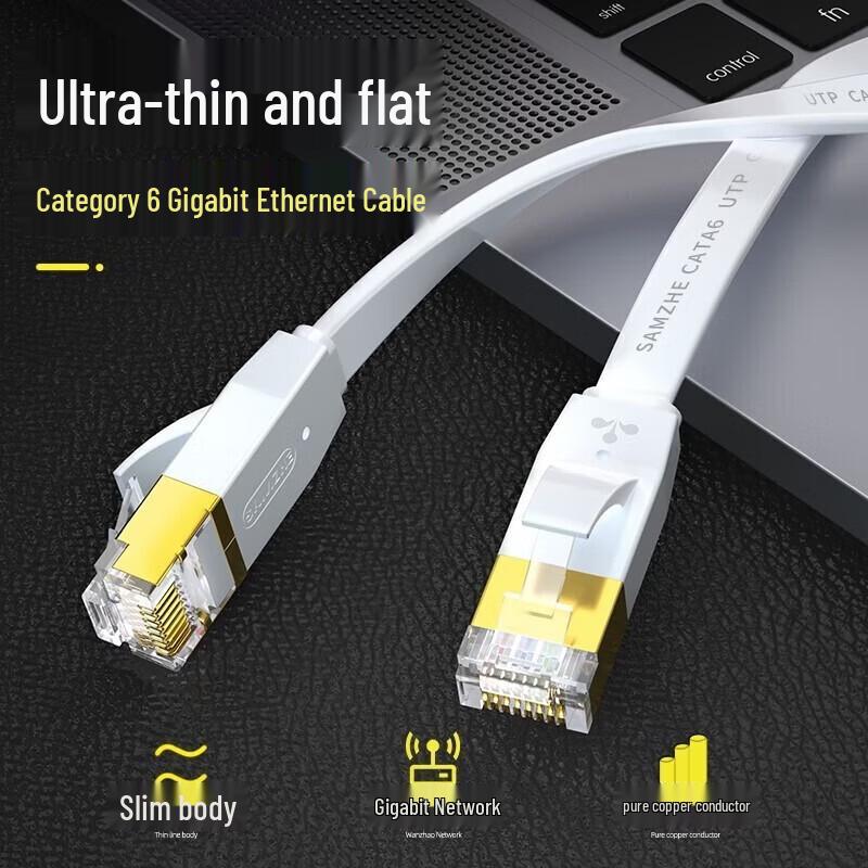 SAMZHE Cat6 Flat Ethernet Cable