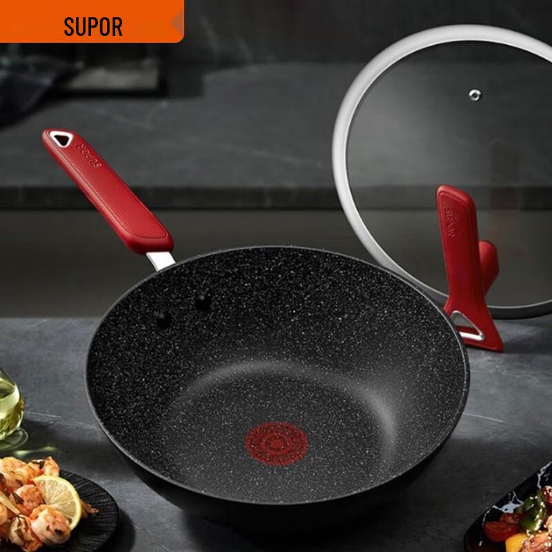 Supor Maifan Stone Non-Stick Wok