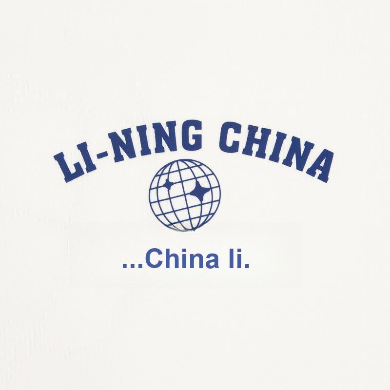 Li Ning Revive Comfort Loose Short Sleeve T-Shirt Unisex Tops Off-White AHSW983-2