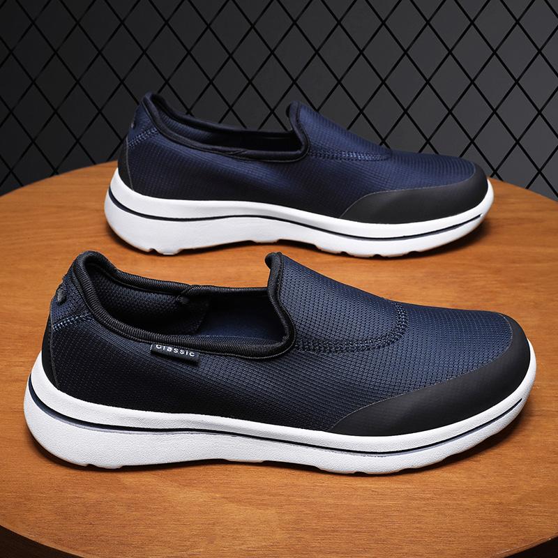 Fashion Men's Classic Canvas Shoes Casual Slip on Loafers Fashion Vulcanized Flat Shoes Non Slip Walking Skateboard Shoes Zapatillas