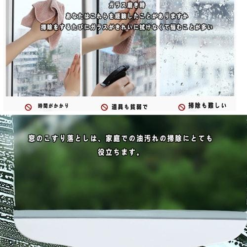 Lightweight silicone squeegee wiper for bathrooms, mirrors, glass desks, windows, and cars