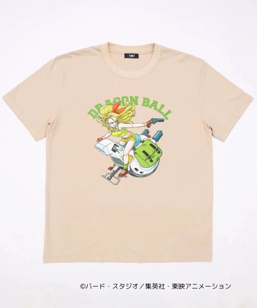 Tmt Dragon Ball Cotton TShirt Lunch Beige Japan Original New M