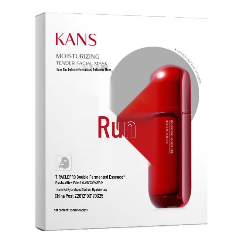 

KAN S Red Waist Anti-Wrinkle & Hydrating Sheet Mask