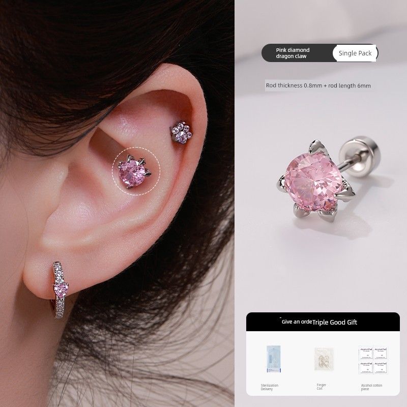 

Медицинская титановая сталь, серьги, ухаживающие за ушами, гипоаллергенные, пин для козелка, уникальные, красивые, для студенческой вечеринки, серьги-пусеты в виде когтей дракона, сверкающие циркониевые серьги [Single Pink Diamond] 0.8 thick rod 6mm long