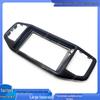 Volkswagen AMAROK Car Navigation Faceplate DVD Panel Frame Bracket