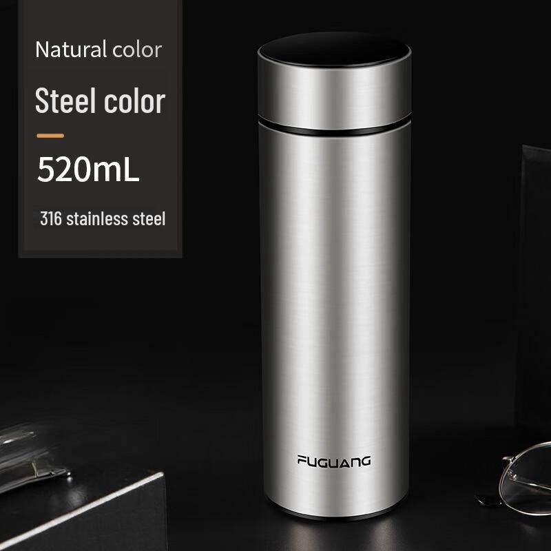 Fuguang Premium 316 Stainless Steel Business Thermos Bottle