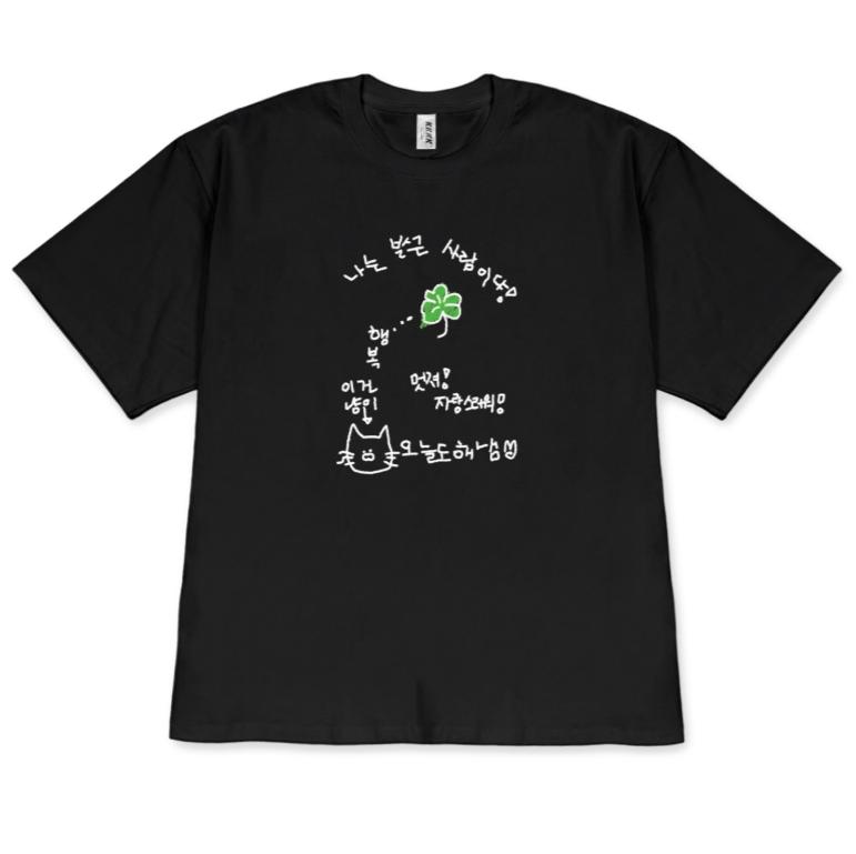 

Cute Clover Cat Graphic TShirt for Unisex Women Casual Short Sleeve Cartoon Tee Shirt for Teen Boys Girls Korean Style Versatile 4XL