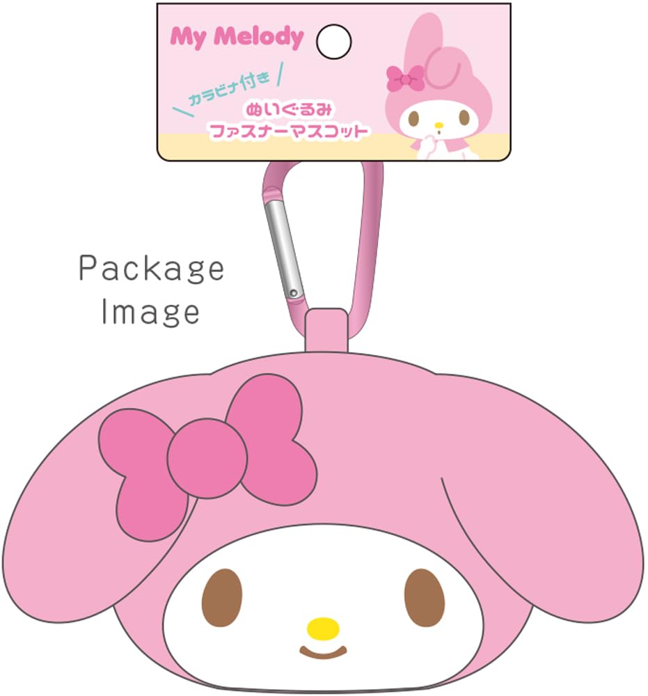 Tees Factory Sanrio My Melody Plush Zipper Mascot with Carabiner SR-5541428MM