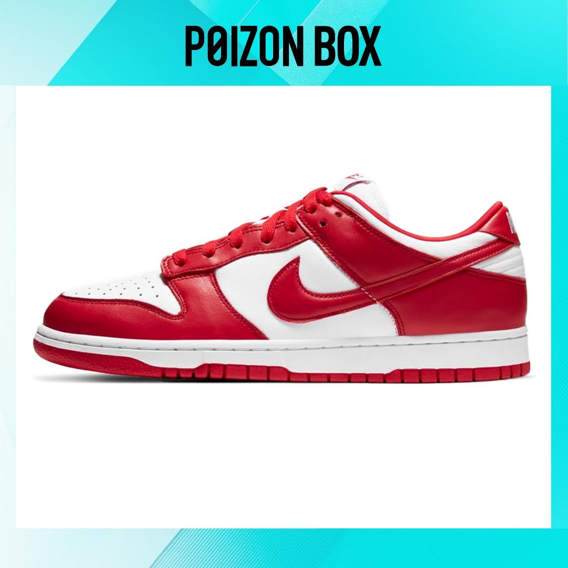 

кроссовки Nike Dunk Low SP University Red CU1727-100