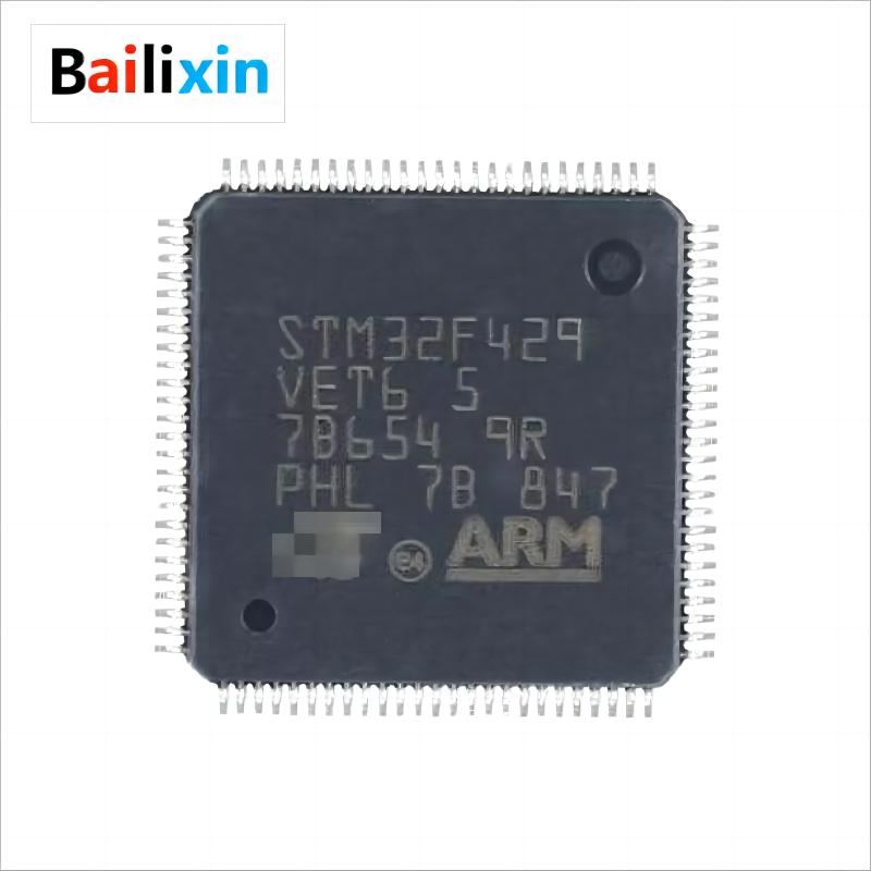 

10 шт. микроконтроллер STM32F429VET6 ARM, 180 МГц, флэш-память 512 КБ (ЛКФП-100).