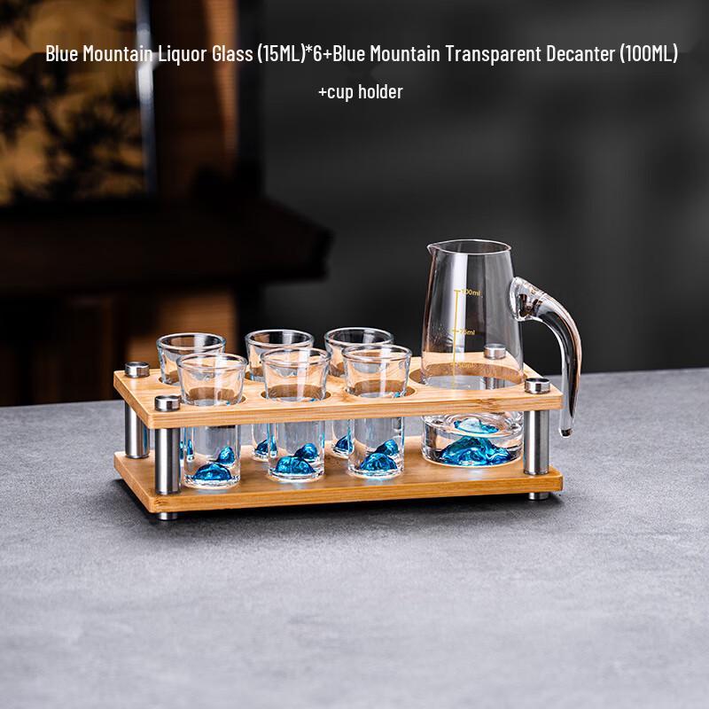 Blue Mountain Glass Baijiu Decanter Set