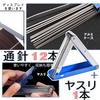 DACAIFH Carburetor Cleaning Tool Set Corrosion Resistant Cleaning Needle Cleaning