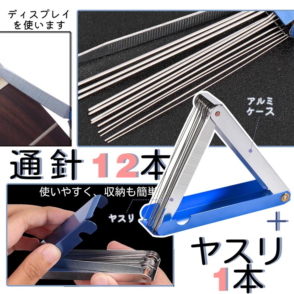 DACAIFH Carburetor Cleaning Tool Set Corrosion Resistant Cleaning Needle Cleaning