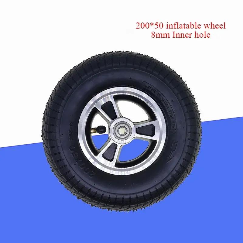200*50mm Elektriskā ratiņkrēsla alumīnija sakausējuma piepūšamais