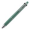 Mitsubishi Pencil Multi-function Pen Jetstream 41 0.7 Cobalt Green MSXE