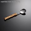 Qianxing Natural Bamboo Handle Stainless Steel Cutlery