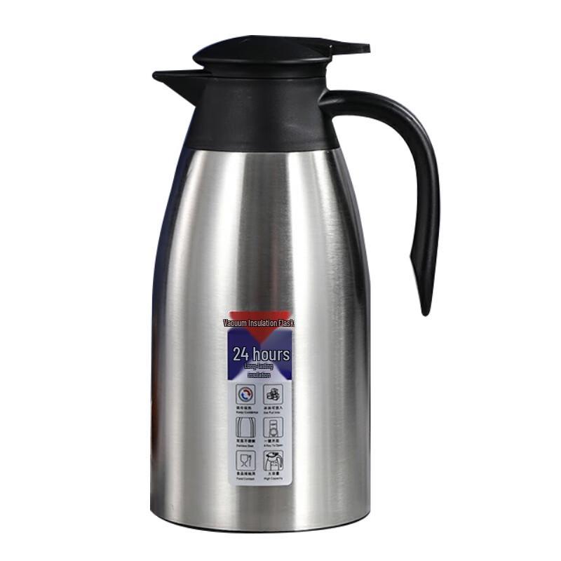 2L 304 Stainless Steel Vacuum Insulated Pot