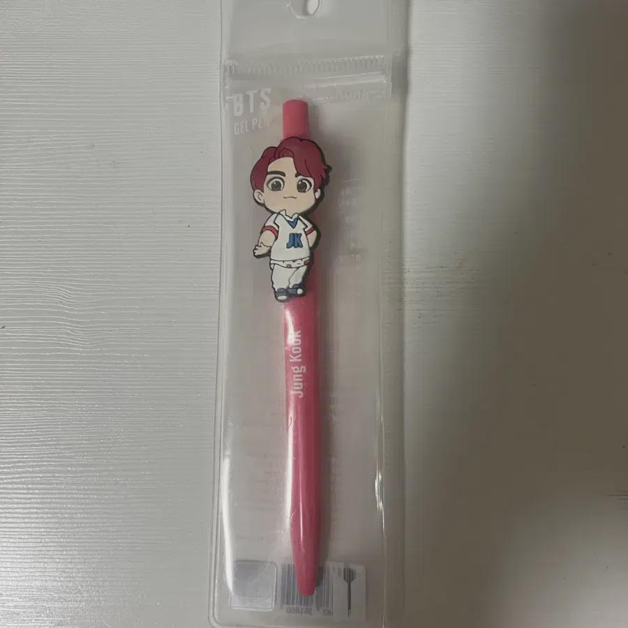 BTS Jungkook Gel Pen