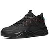 Anta Life Collection Low top Skateboard Shoes Men's Black Red 112018041-6