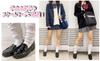 WEGO School Loafers for High School and Junior High School Perfect Gift for Size Black Students, Girls, 22cm,