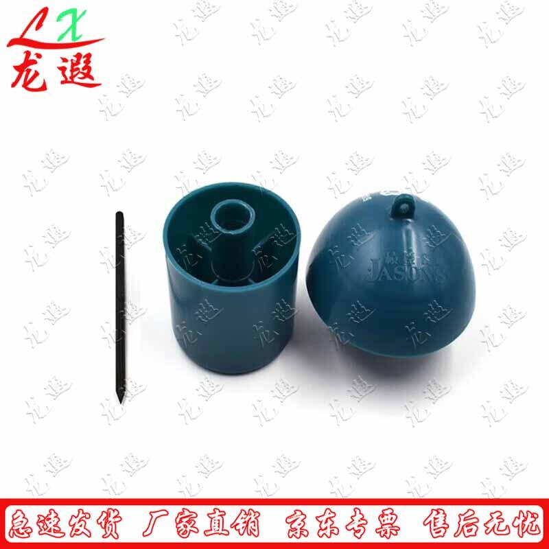 Longxia Snake Repellent Dispenser Kit