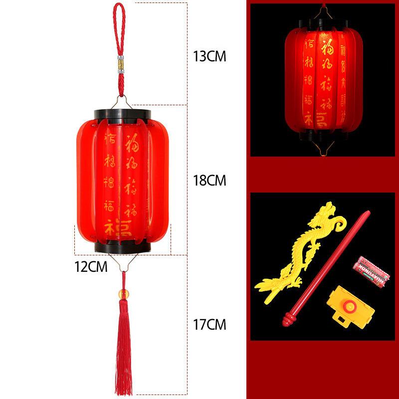 Horse Year New Year Lantern Chinese Style Red Handheld Lantern Tassel Cloth Lantern Hanging Ornament Festival Celebration