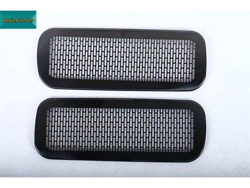 Black Titanium Dustproof Speaker Cover for Front Pillar Air Vent - Deep Blue 25 Model S05 Stainless Steel Interior Modification