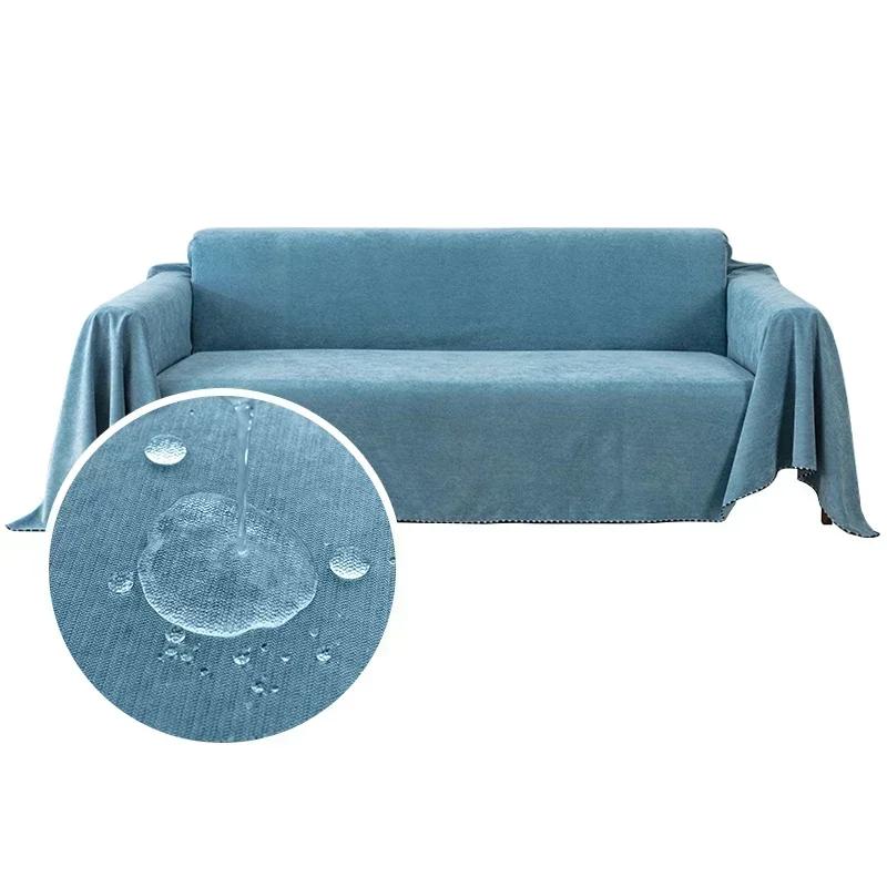 1PC Solid Color Waterproof Sofa Cover Sofa Blanket Dust-proof Cloth For Bedroom Living Room Sofa Cushion