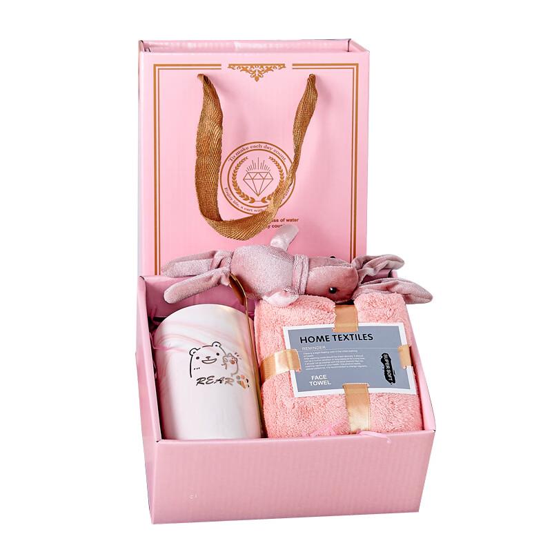 Ruhan Pink LOVE New Year Gift Set