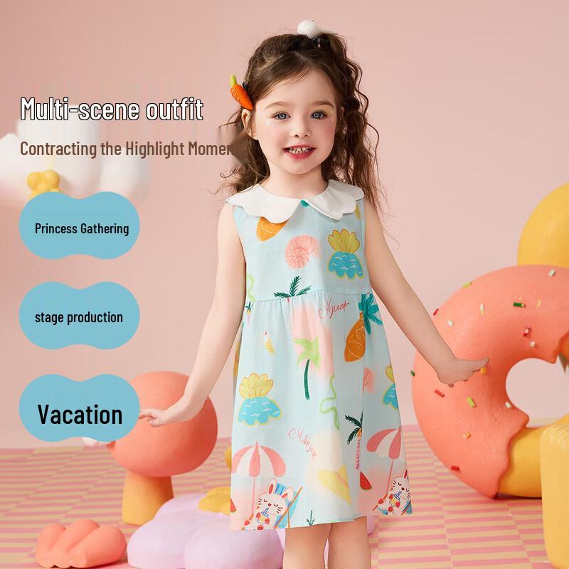 ASK JUNIOR 2025 Summer Girls' Forest Series Sleeveless Doll Collar Dress